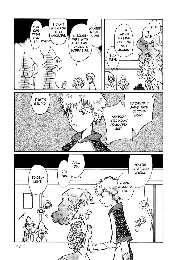 Karen no Fastener Chapter 4 12